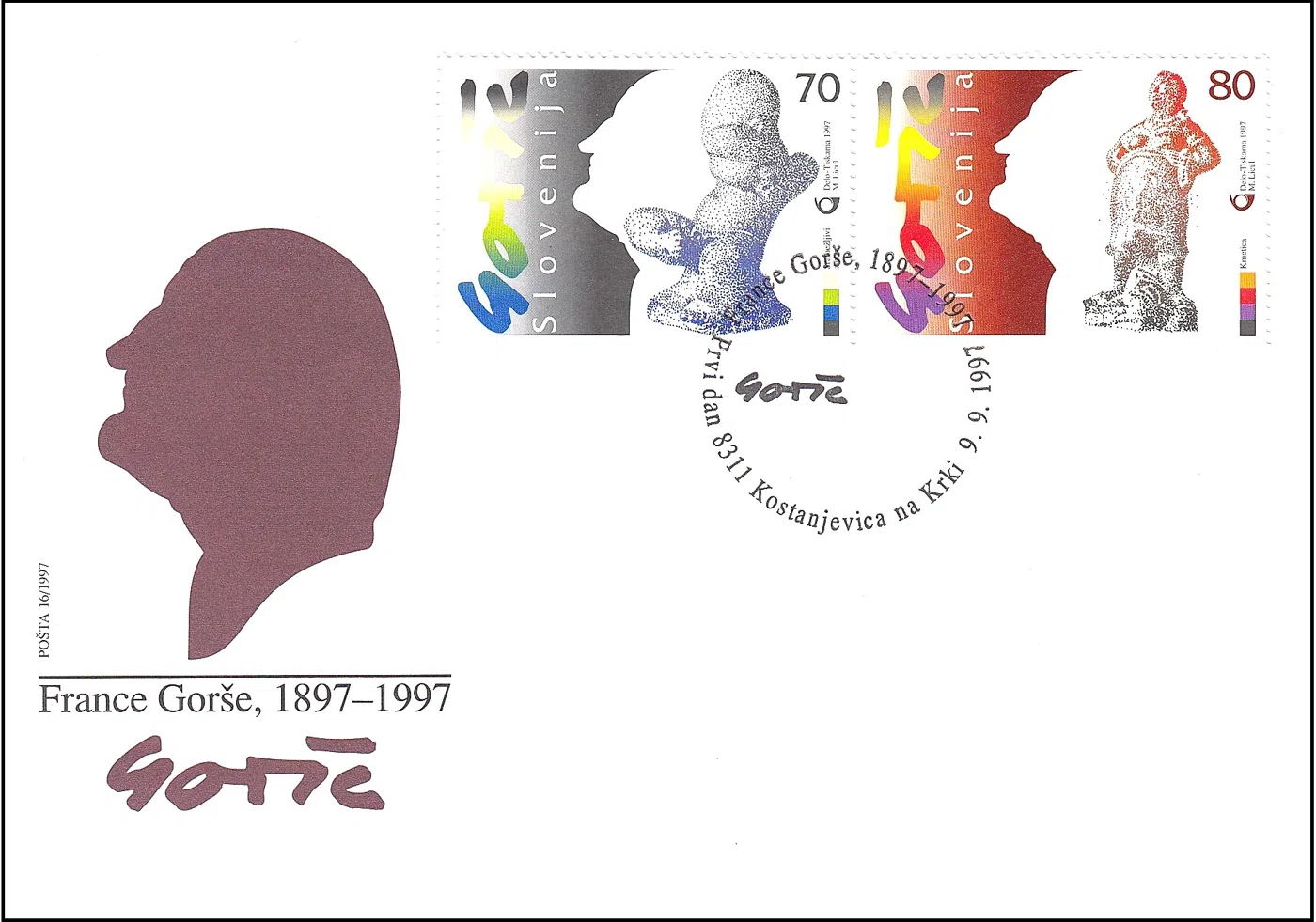 SRAMEŽLJIVI AMOR, KMETICA - FRANCE GORŠE, KIPAR